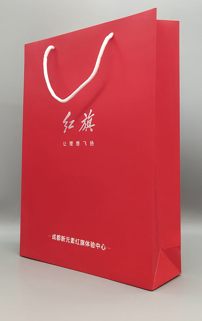 手提袋設計印刷