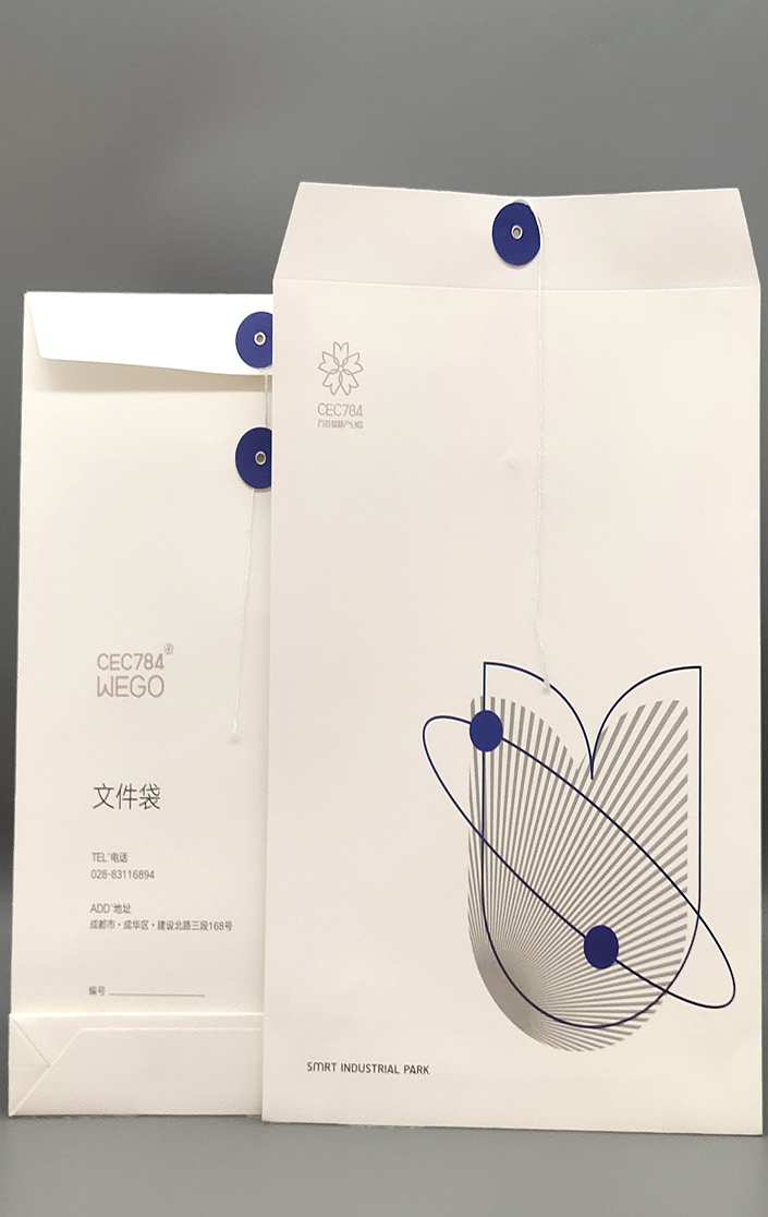 文件袋設計印刷